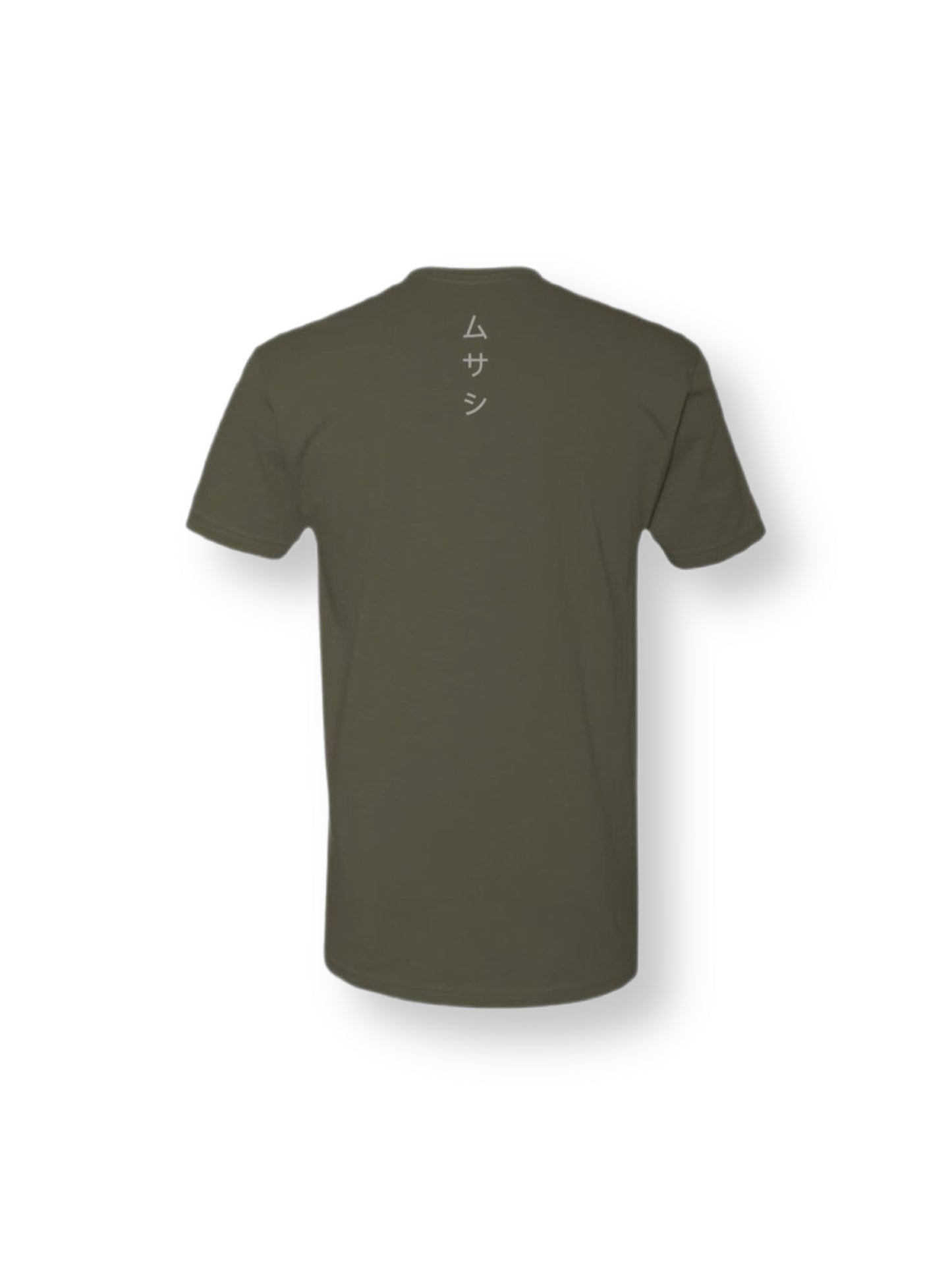 Musashi (Family Katakana) Tee // Military Green