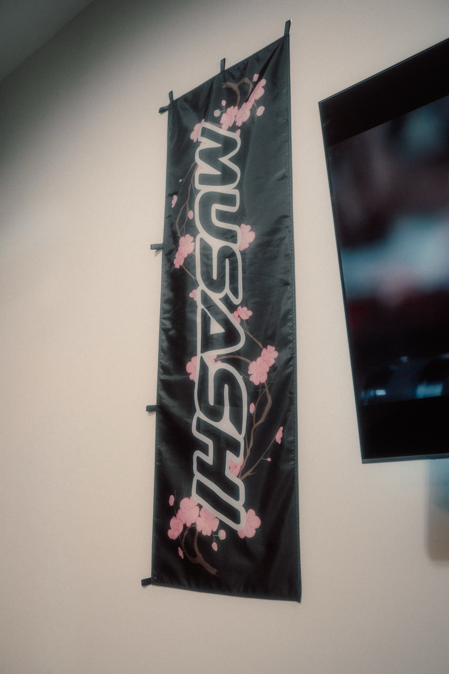 Sakura Nobori Flag